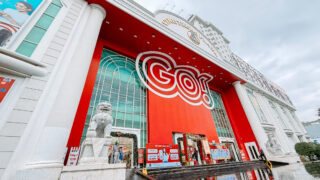 【ダナンのスーパー完全ガイド】おみやげ探しにもおすすめ！ローカル＆大型スーパーの楽しみ方