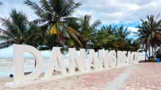 【2026年最新】ダナン4月の過ごし方｜気候・気温・服装まとめ / 海・プールは本格シーズン？