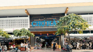 【ダナンの市場ガイド】ハン市場・コン市場どっちがいい?おすすめ3選と営業時間・値切りのコツ