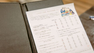 ダナンの日本語メニューがあるスパ5選｜失敗しない選び方・予約のコツ