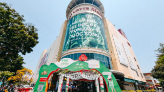 ロッテマート徹底解説｜ちょっといいものが揃う、旅行者向けスーパー